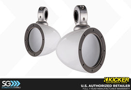 Kicker 40KMMTES/40KMMTESW 4-inch Empty Enclosure Pair - White