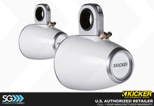 Load image into Gallery viewer, Kicker 12KMTES/12KMTESW 6½” Empty Enclosure Pair Speaker - White