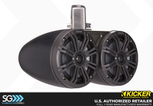 Load image into Gallery viewer, Kicker 45KMTDC65/45KMTDC65W Coaxial Tower System Speakers - Black