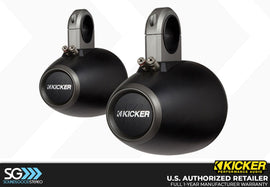 Kicker 12KMTES/12KMTESW 6½” Empty Enclosure Pair Speaker - Black