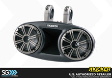 Load image into Gallery viewer, Kicker 41KMT674 4Ω Tower System Speaker