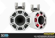 Load image into Gallery viewer, Kicker 44KMTC114/44KMTC114W HLCD Marine 11-inch Tower Horn Loaded Speaker System - WHITE
