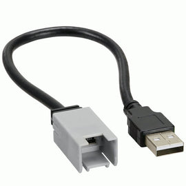 Axxess AXUSBM-B USB to Mini B Adapter Cable 12 Inch - GM/Buick 2010-Up