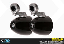 Load image into Gallery viewer, Kicker 40KMMTES/40KMMTESW 4-inch Empty Enclosure Pair - Black
