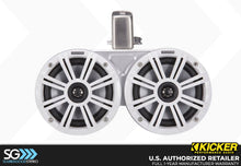 Load image into Gallery viewer, Kicker 45KMTDC65/45KMTDC65W Coaxial Tower System Speakers - White