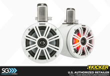 Load image into Gallery viewer, Kicker 45KMTC65/45KMTC65W Marine Coaxial Tower System - White