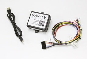 Nav-TV - NTV-KIT954 - MBUX-VIM