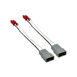 Best Kits BSH7800 Speaker Harness Adapter Compatible with 1982-2020 Honda / Acura