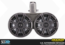 Load image into Gallery viewer, Kicker 45KMTDC65/45KMTDC65W Coaxial Tower System Speakers - Black