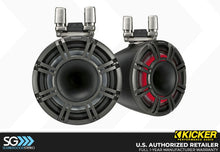 Load image into Gallery viewer, Kicker 44KMTC114/44KMTC114W HLCD Marine 11-inch Tower Horn Loaded Speaker System - CHARCOAL