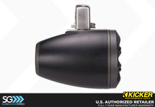 Load image into Gallery viewer, Kicker 45KMTDC65/45KMTDC65W Coaxial Tower System Speakers - Black