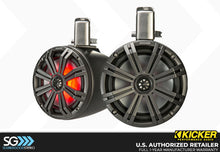 Load image into Gallery viewer, Kicker 45KMTC8/45KMTC8W  Coaxial Tower System Speakers - Black