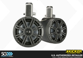 Kicker 45KMTC65/45KMTC65W Marine Coaxial Tower System - Black