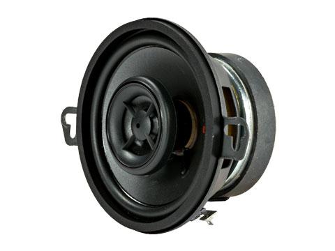 Kicker KSC350 KS Series 3.5-inch Coaxial Speaker Kit - Sounds Good Stereo Online