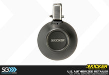 Load image into Gallery viewer, Kicker 45KMTC8/45KMTC8W  Coaxial Tower System Speakers - Black