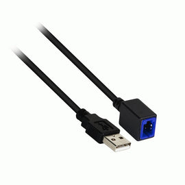 Axxess AXUSB-NI2 USB Adapter Cable 12 Inch - Nissan 2010-Up