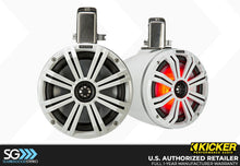 Load image into Gallery viewer, Kicker 45KMTC8/45KMTC8W  Coaxial Tower System Speakers - White