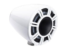 Load image into Gallery viewer, Kicker 47KMFC11/47KMFC11W HLCD Tower System with flat, 2.5-inch bolt mounting Speaker - White