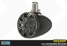 Load image into Gallery viewer, Kicker 45KMTC8/45KMTC8W  Coaxial Tower System Speakers - Black